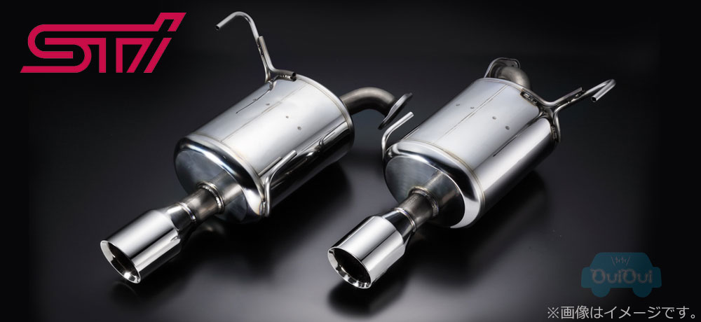 楽天市場】ST44300VR001【スバル】【STI】STIパフォーマンスマフラー