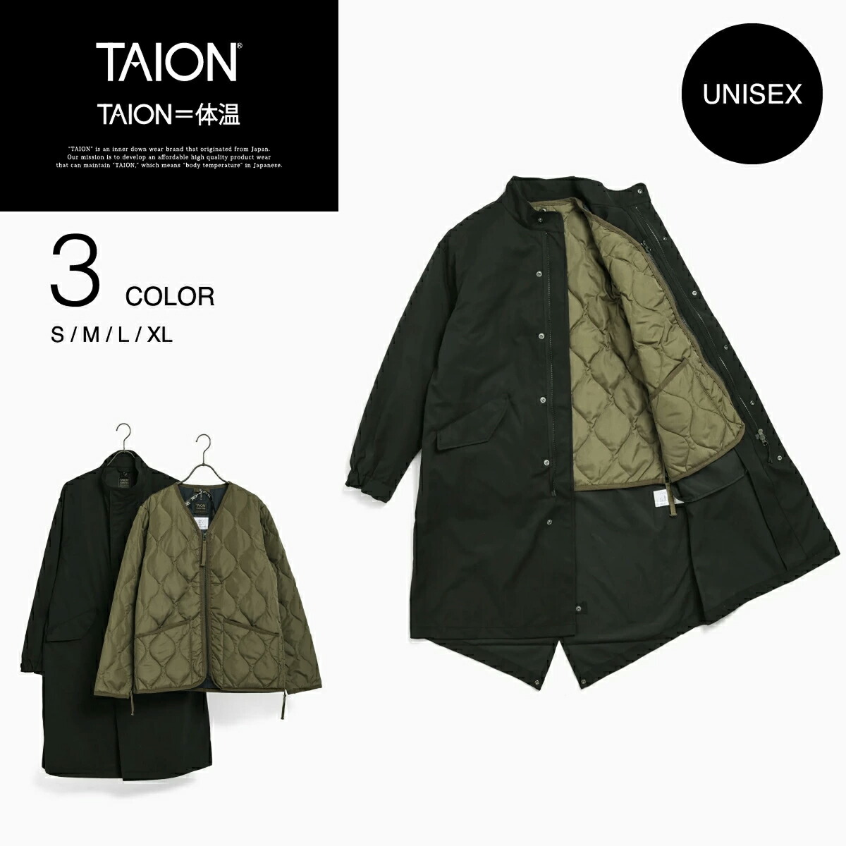 楽天市場】［3/5(木)限定ポイント10倍］【公式】TAION (タイオン) CR