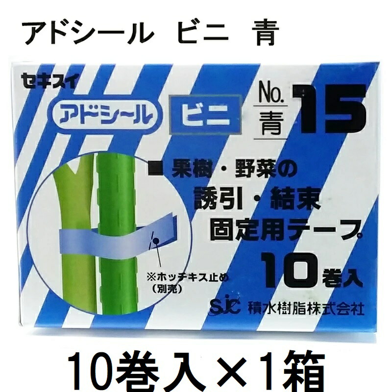 楽天市場】ホール施肥機 OC-H 肥料散布機 さんすけ用 向井工業 ［肥料