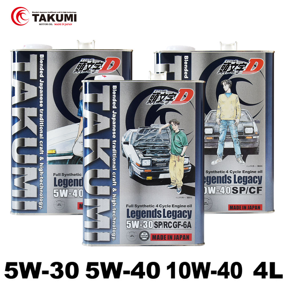 楽天市場】apollostation oil diesel 5W-30 4L×1缶 JASO DL-1 エンジン