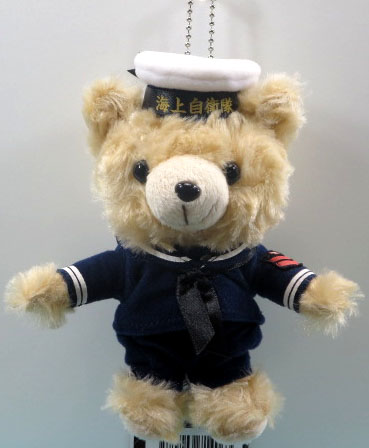 楽天市場】【防衛省協力商品】海上自衛隊セーラーベアぬいぐるみ