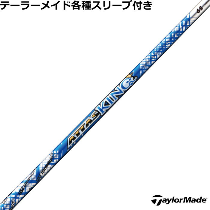 楽天市場】【2/27-3/31限定○全品ポイント3倍(エントリー