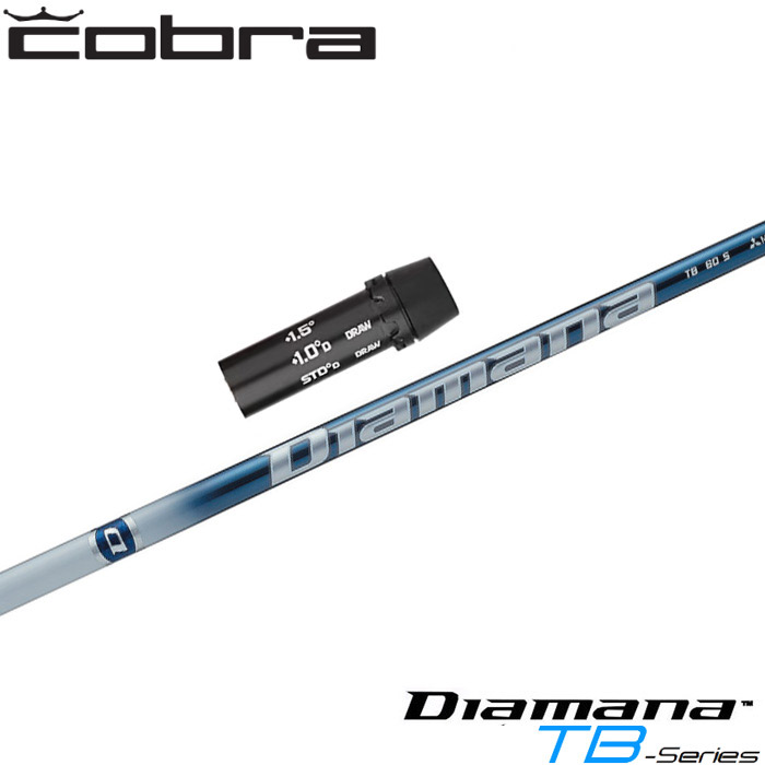 楽天市場】【2/27〜エントリーで全品P3倍】蔵出し特価 コブラ用OEM対応