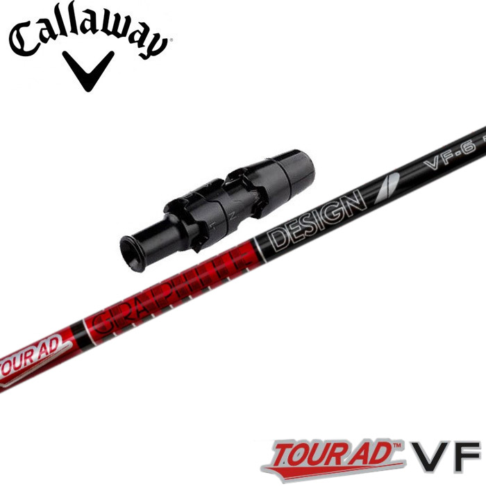 楽天市場】【3/4-11はエントリーで全品P4倍】テーラーメイド用スリーブ