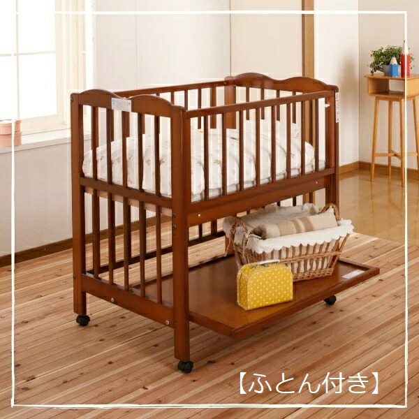 楽天市場】【代引不可】【ふとん付き】ベビーベッド ミニ アン