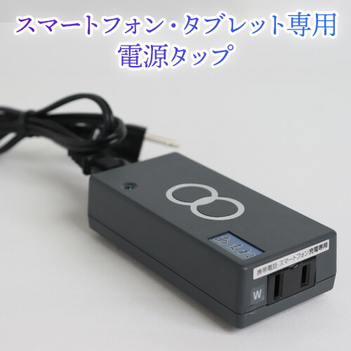 楽天市場】数霊ZENWA : トータルヘルスデザイン