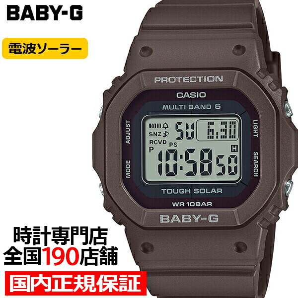 楽天市場】【ポイント最大59倍＆最大2000円OFFクーポン！】BABY-G 小型