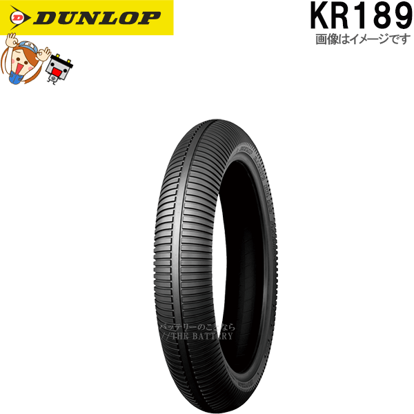 楽天市場】ダンロップ KR410 リア 115/70R17 TL チューブレス ミニ
