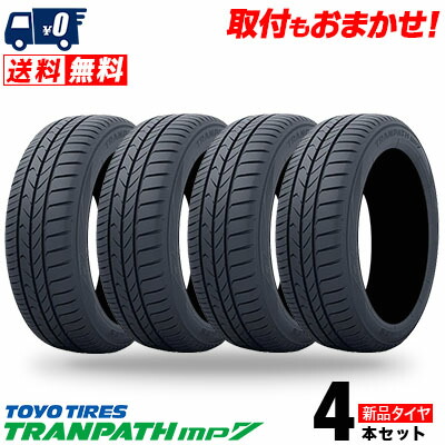 楽天市場】【日本製】215/55R17 94W FALKEN ファルケン ZIEX ジークス