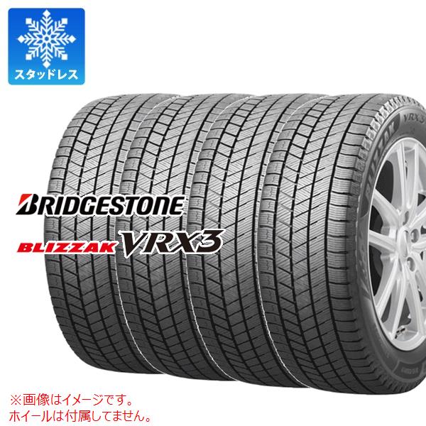 楽天市場】正規品 4本 2025年製 スタッドレスタイヤ 265/65R17 112Q