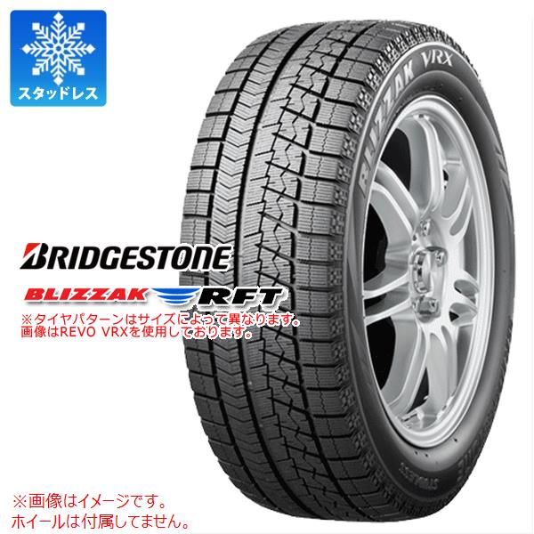 楽天市場】正規品 1本 スタッドレスタイヤ 205/60R16 96Q XL