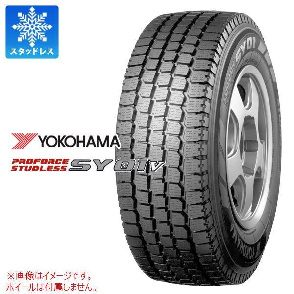 楽天市場】4本 スタッドレスタイヤ 145/80R12 80/78N ブリヂストン