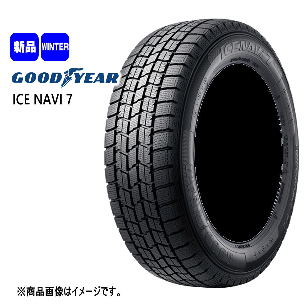 楽天市場】新品 4本セット 215/50R18 92Q グッドイヤー GOODYEAR ICE