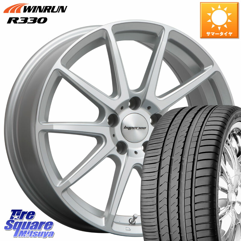 楽天市場】ハイペリオン CVX 20インチ 9.5J 38/45 5-114.3 ホイール1本