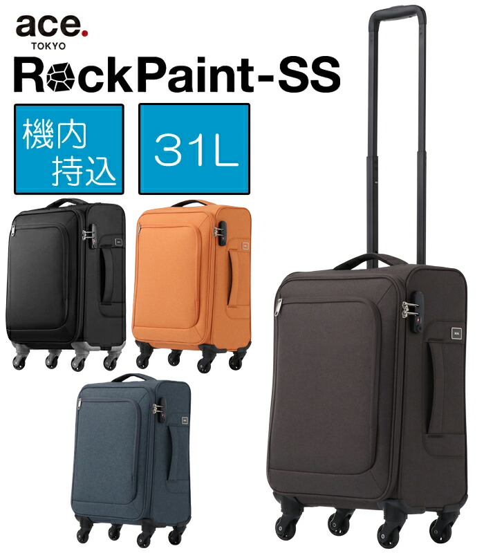 楽天市場】【新色追加】ace. TOKYO エース ソフトキャリー ロック