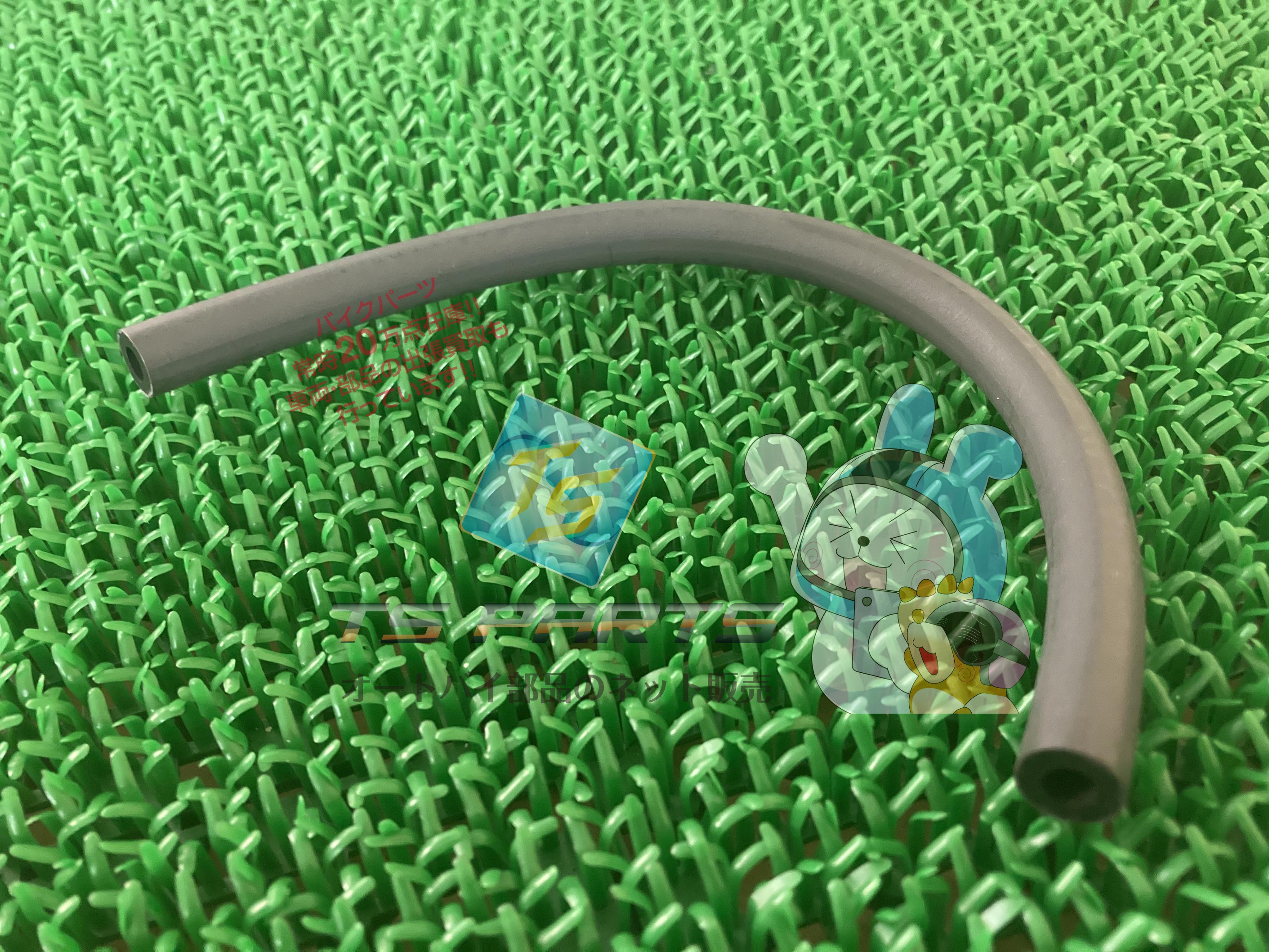 楽天市場】スティード400 600 フューエルホースA 在庫有 即納 ホンダ