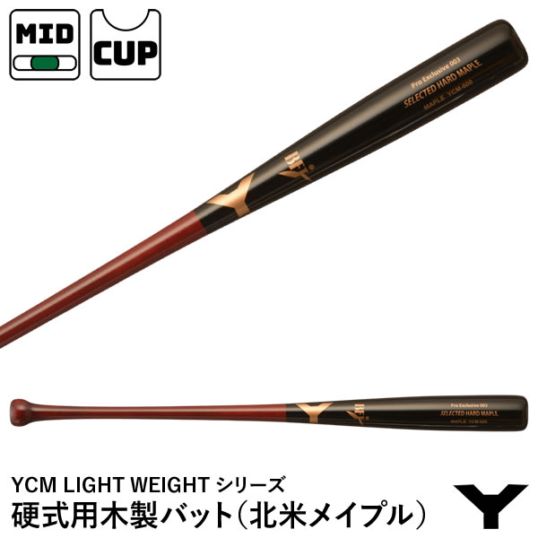 楽天市場】【即日発送可】ヤナセバット（YANASE BAT） YCM-116 硬式用