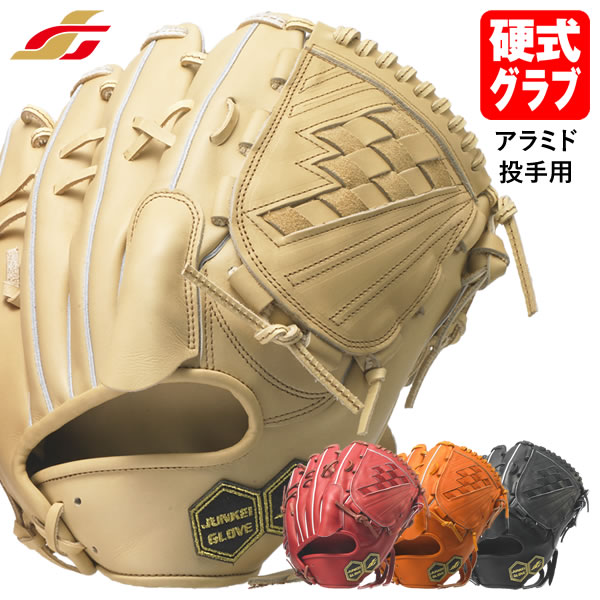 楽天市場】ジュンケイグラブ JUNKEI-GLOVE 専用グラブ袋付き ARAMID