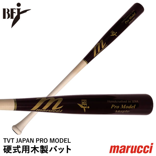 楽天市場】マルーチ marucci 硬式 木製バット ジョシュ・ドナルドソン