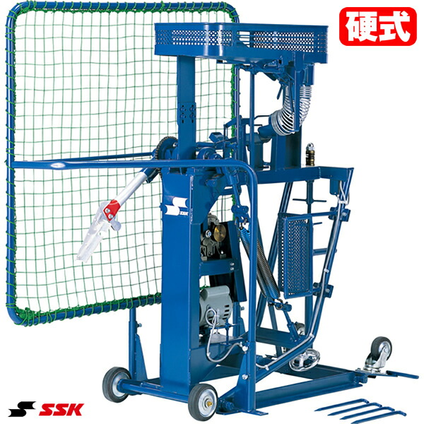 楽天市場】MIZUNO ミズノ ピッチングマシン アーム式ストレートマシン