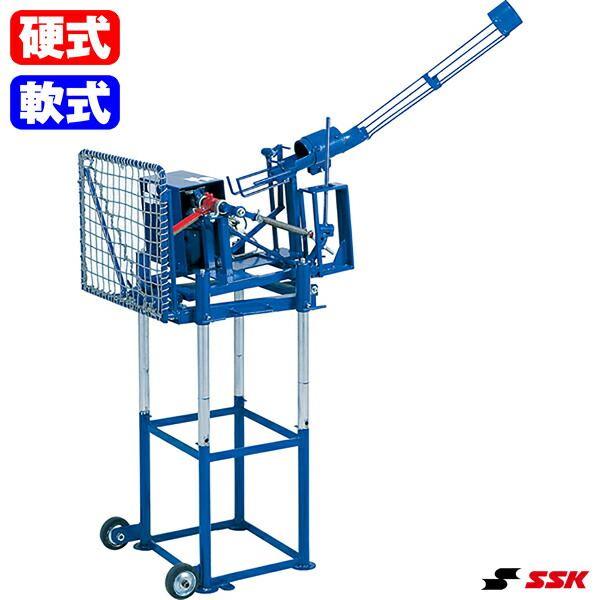 楽天市場】MIZUNO ミズノ ピッチングマシン アーム式ストレートマシン