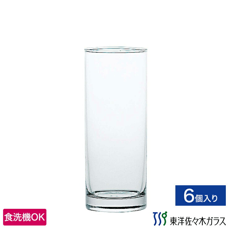 楽天市場】ポイント10倍スーパーSALE中【公式】東洋佐々木ガラス