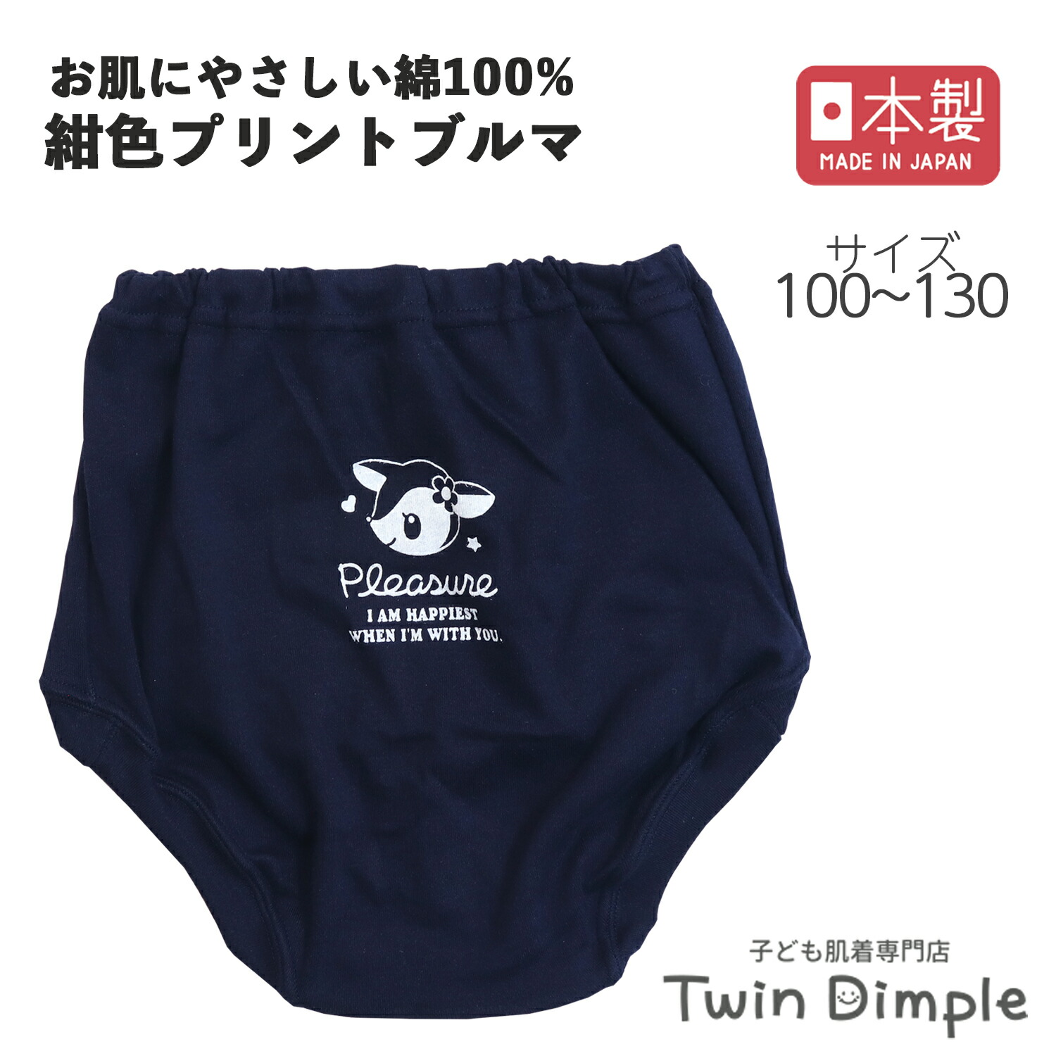 楽天市場】【ポイント5倍！楽天スーパーセール3/4 20時スタート