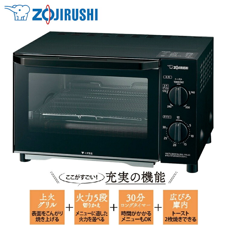 楽天市場】炊飯器 象印 IH 3合 IH炊飯ジャー「極め炊き」 ステンレス