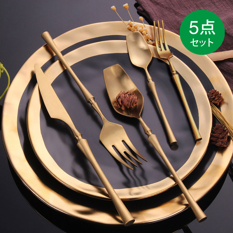 楽天市場】【送料無料】カトラリーセット【5点セット】 ステンレス製