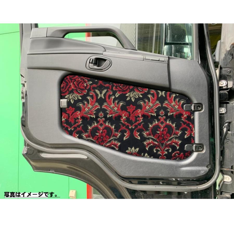 楽天市場】安全窓カバー 桜ふそうスーパーグレート／07スーパー