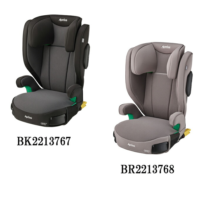 楽天市場】【アップリカ】エアグルーヴ プレミアム AD ブラックシー BK