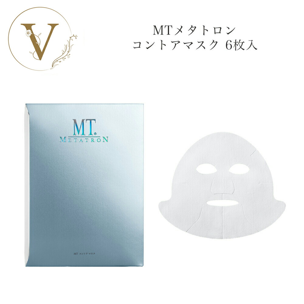 楽天市場】【お買い物マラソン限定☆クーポン有】MTメタトロン コント