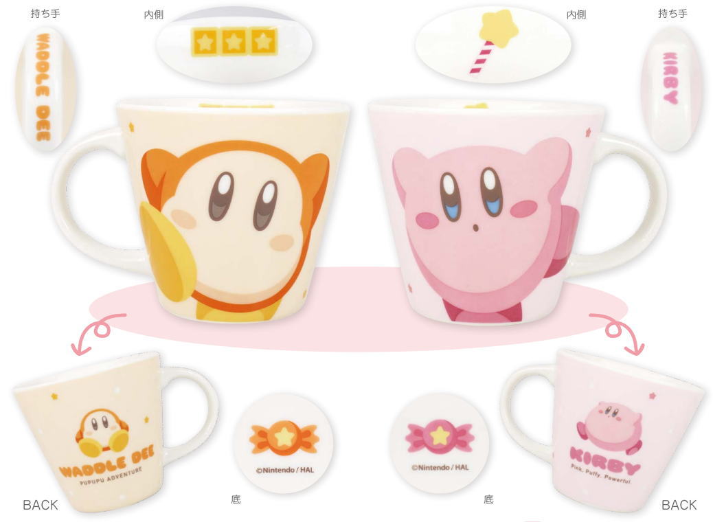 楽天市場】TF【星のカービィ 陶磁器 ペア マグカップ】陶器