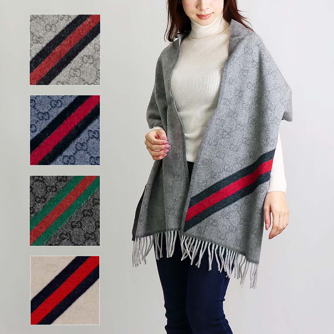 楽天市場】グッチ マフラー メンズ GUCCI レディース 高級ウール GG