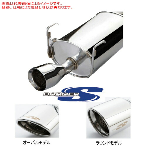 楽天市場】5ZIGEN Border-S ダイハツ タントカスタム L350S用