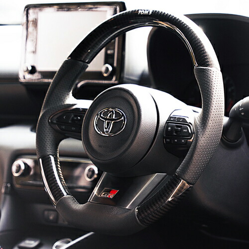 楽天市場】DDM ステアリング コラム エクステンダー TYT-YRS-00001AT