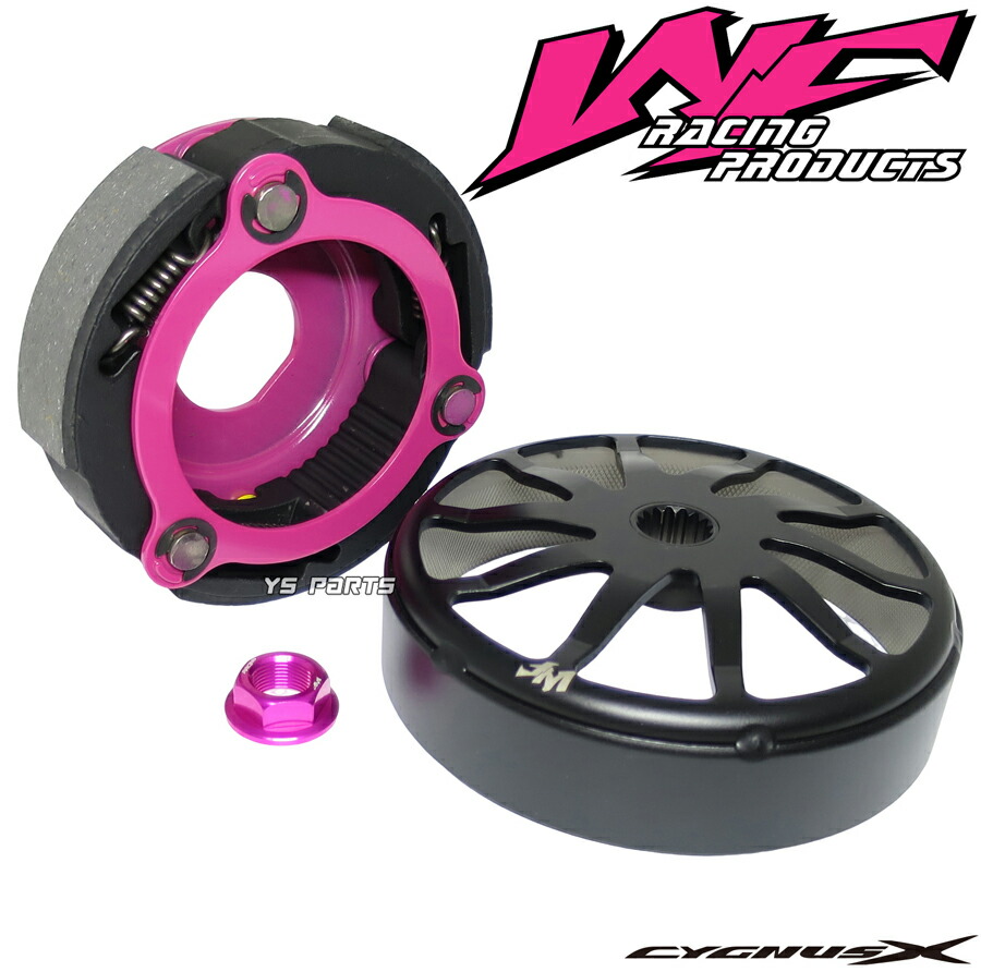 楽天市場】【送料無料】[正規品]WF軽量強化クラッチ+ストレート