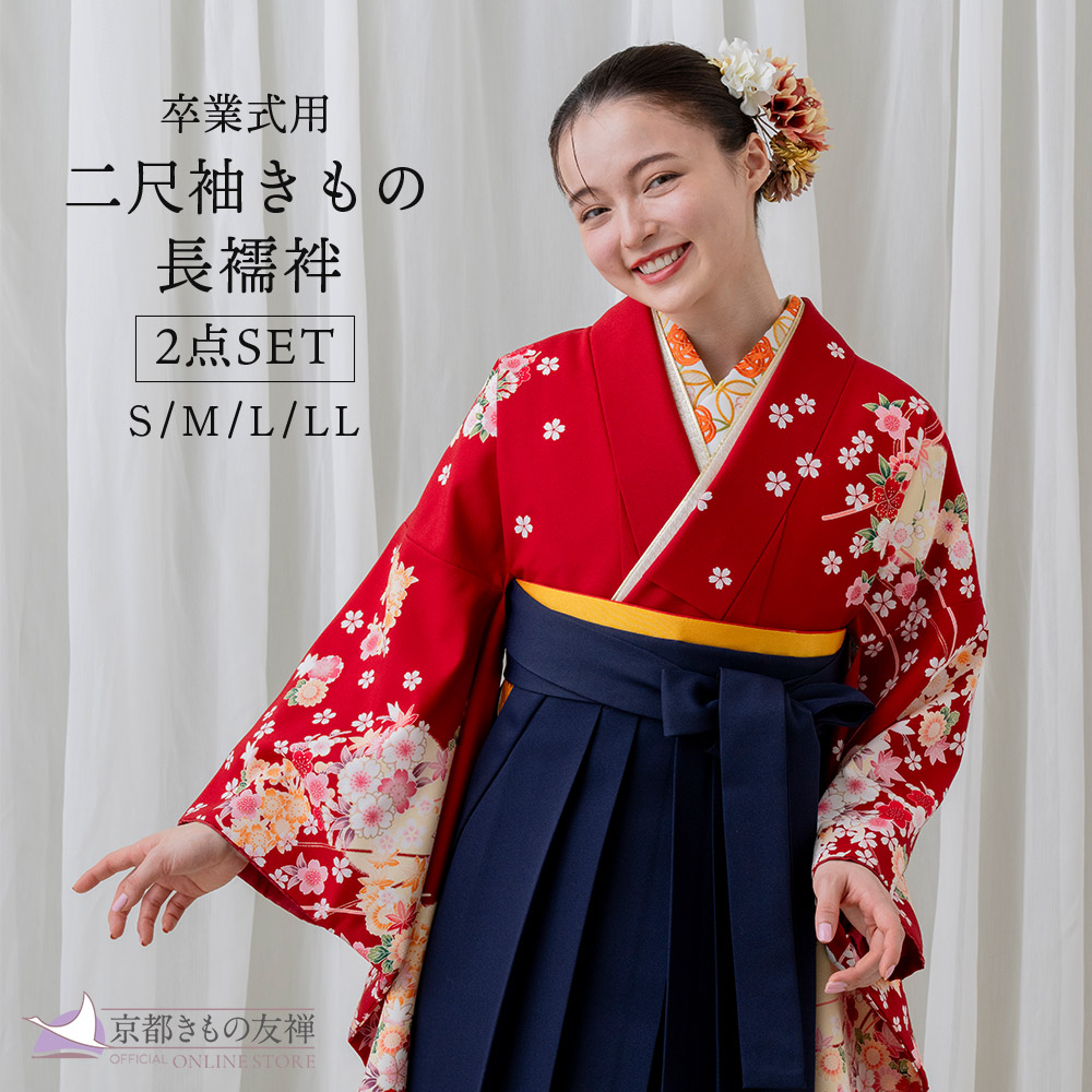 楽天市場】【レンタル】二尺袖きもの レディース 袴 きもの 卒業袴 二