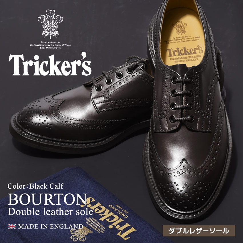 楽天市場】トリッカーズ TRICKER'S バートン ウィングチップ シューズ