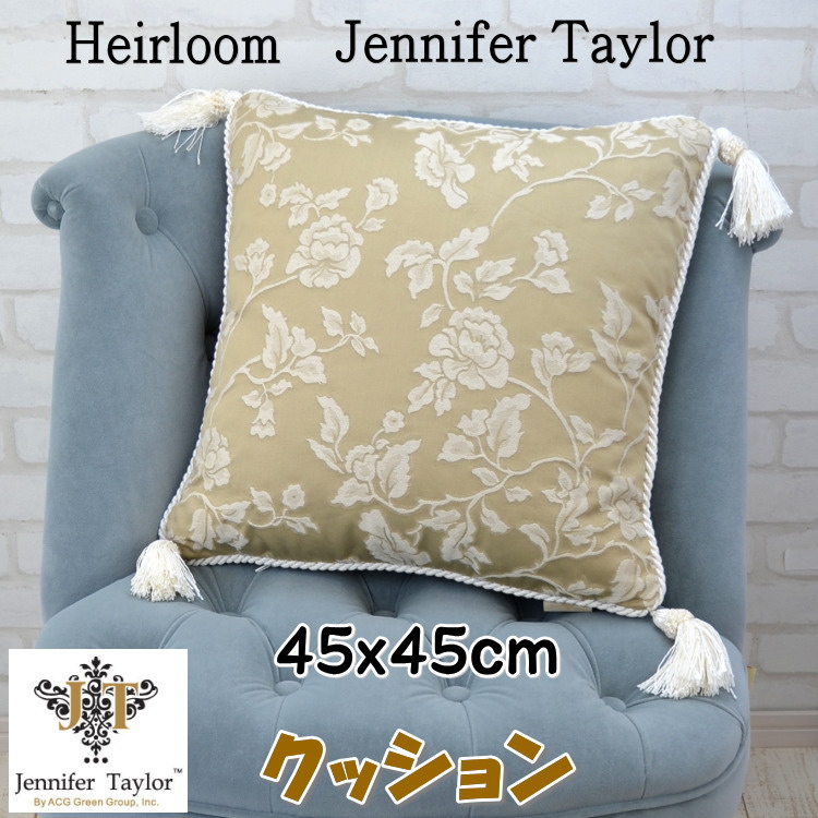 楽天市場】ジェニファーテイラー クッション Yorke ヨーク クッション
