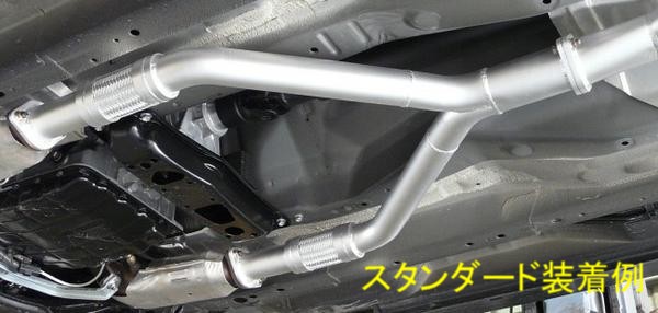 楽天市場】ニッサン Y51系フーガZEES スポーツ触媒 : ジーシス楽天市場店