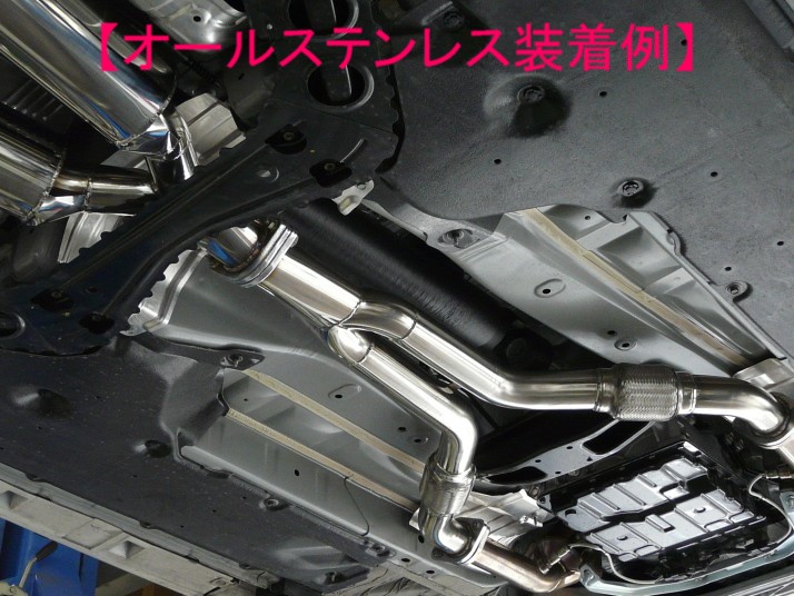 楽天市場】【ZEES フロントパイプ】Z34フェアレディZCKV36スカイライン