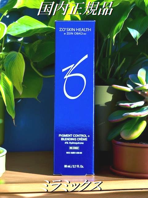 楽天市場】ゼオスキンヘルス ZO SKIN HEALTH ミラミン 80mL