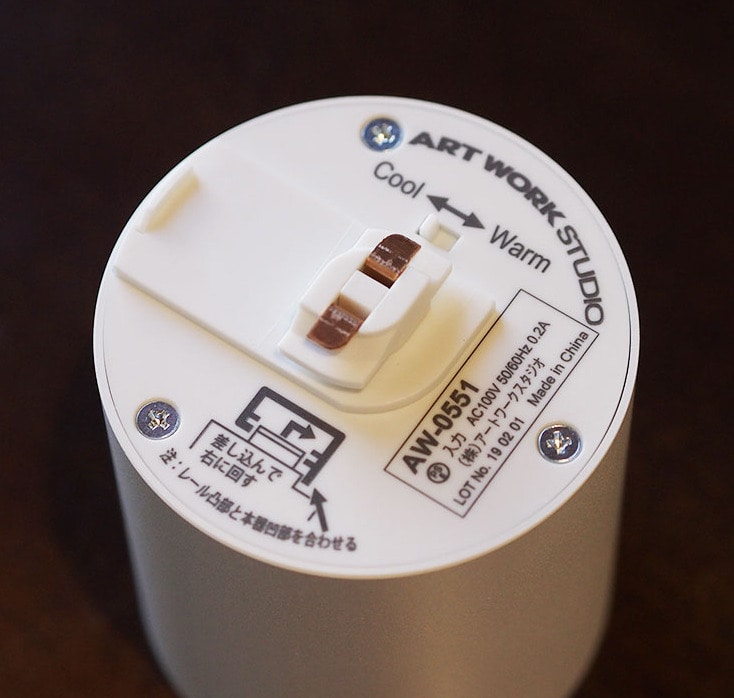 グリッドダクトダウンライト(ライティングダクトレール仕様) | アート