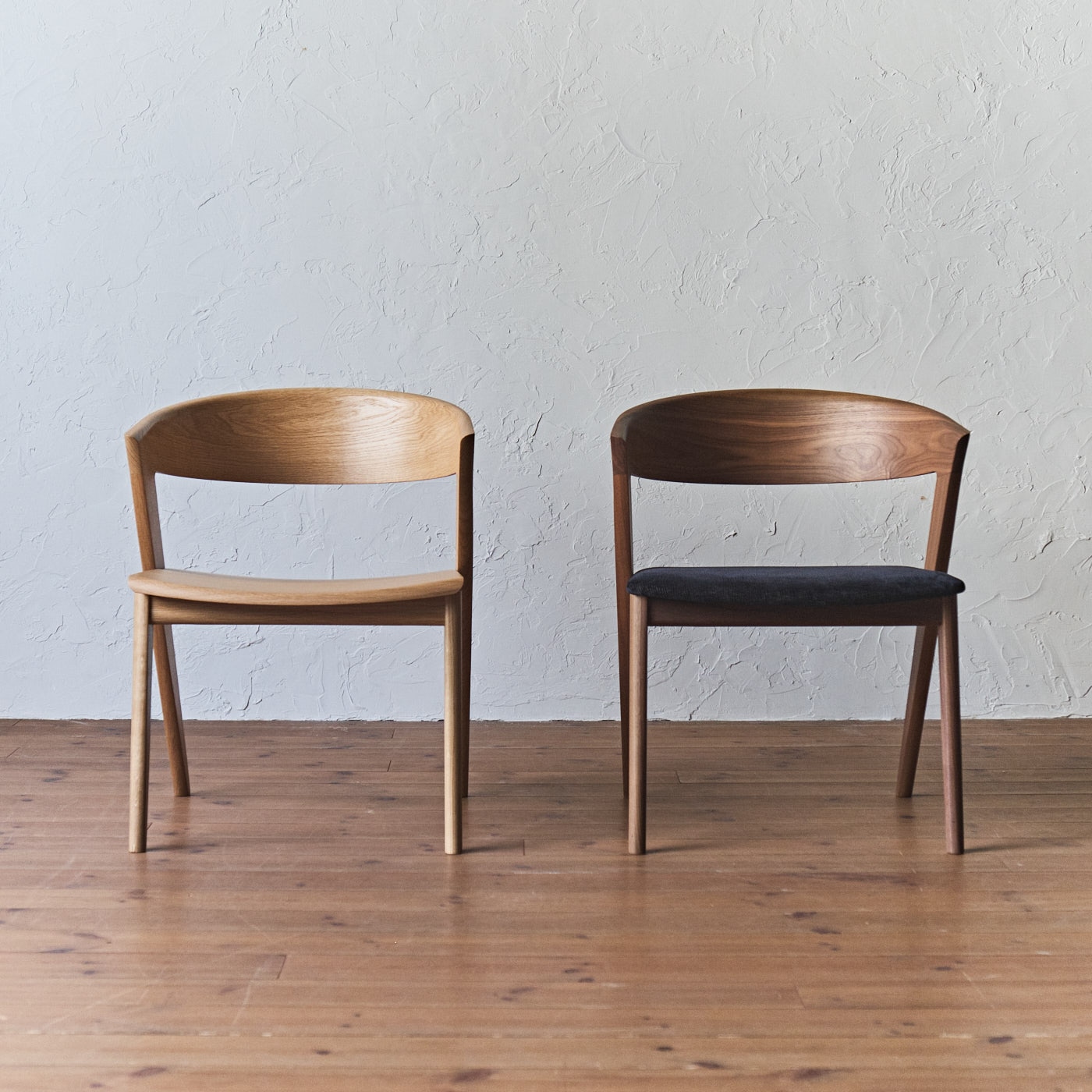 ハープ セミアームチェア(板座) | リグナ通常品 | おしゃれな家具通販