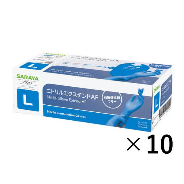 サラヤ｜ニトリルエクステンドAF 200枚入 ブルー Mサイズ: サラヤ