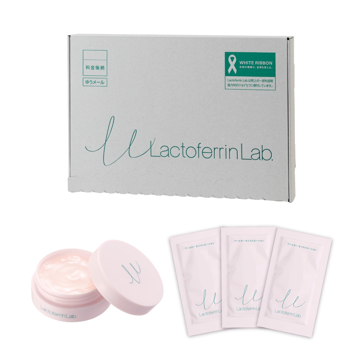サラヤ｜【D1】ラクトフェリン ラボ トライアルセット 【ゆうメール