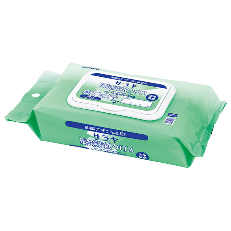 サラヤ｜除菌クロス 環境清拭クロス 250枚: サラヤプロショップ