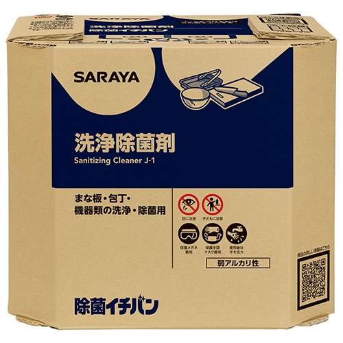 サラヤ｜洗浄・除菌剤 除菌イチバン 10kg 八角B.I.B.: サラヤプロショップ