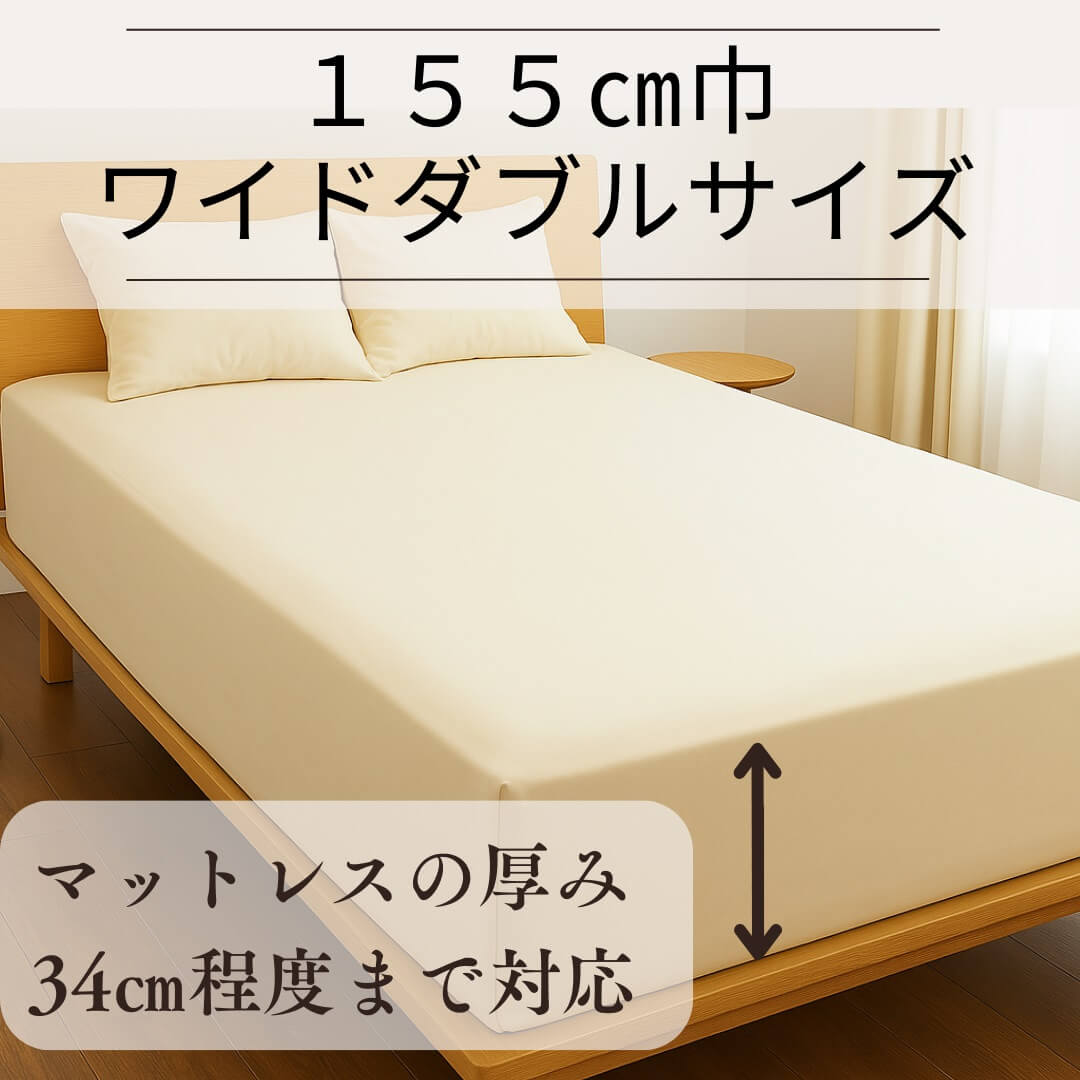 シモンズベッド（SIMMONS）のマットレス、クイーンサイズ対応の